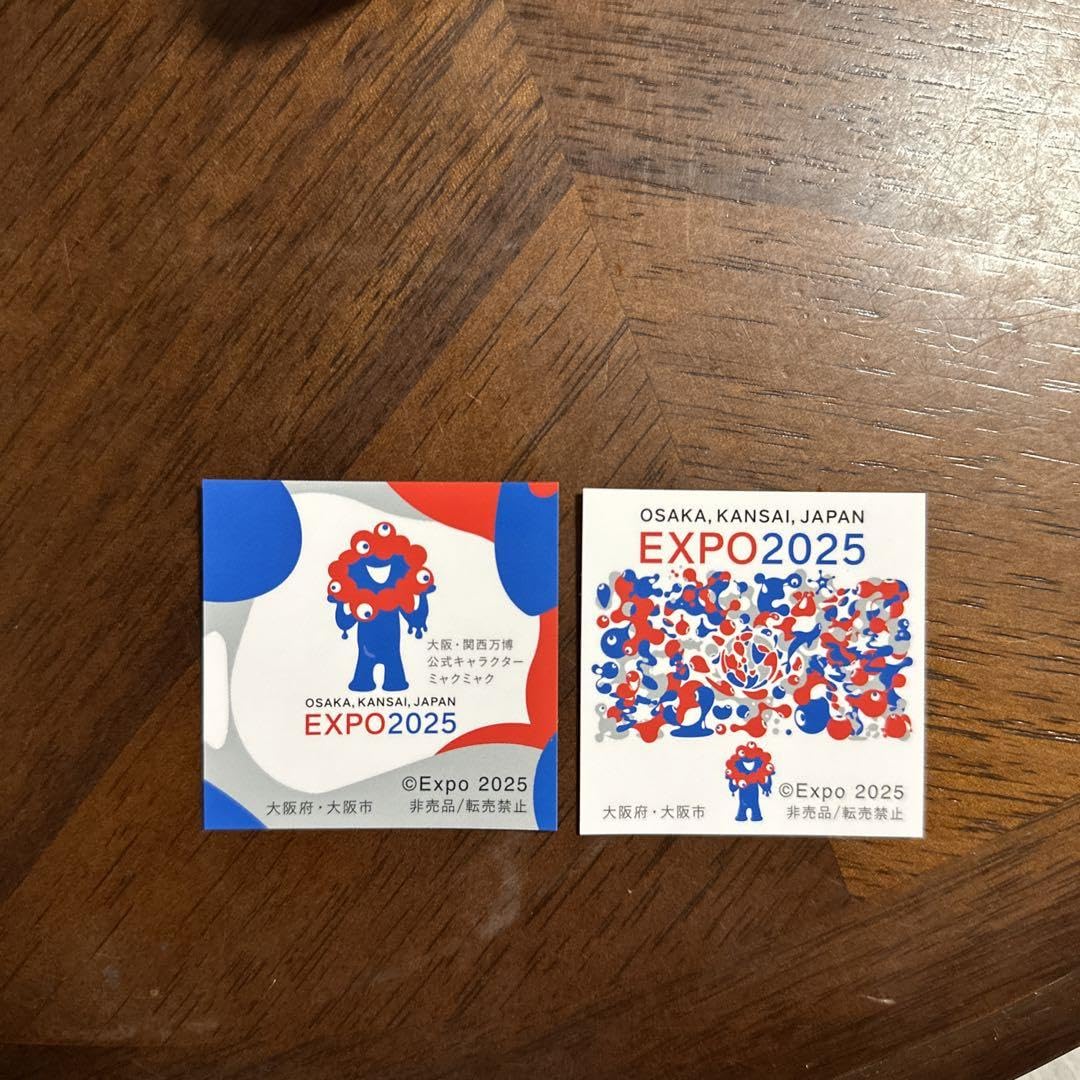 Amazon.co.jp: Osaka Expo 2 Osaka J : Toys & Games